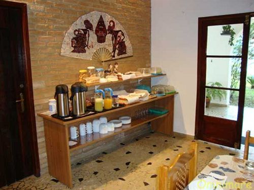 Inn Omnimare 2*